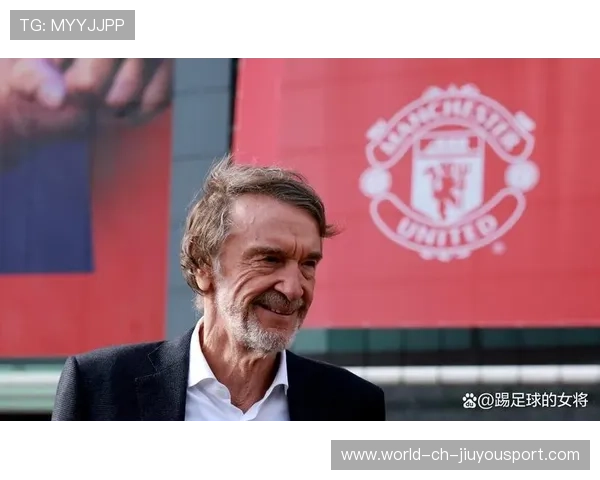 曼联高层考虑聘请一位现代战术顾问重塑进攻体系