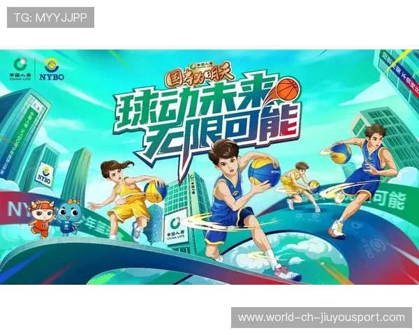 拼搏青春点亮中国篮球之魂,篮球奋力拼搏 拼搏青春点亮中国篮球之魂,篮球奋力拼搏
