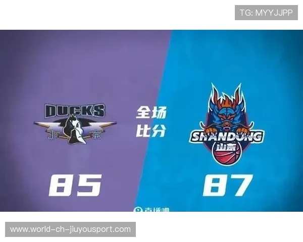 北京队战术升级，争夺“最后一场”！