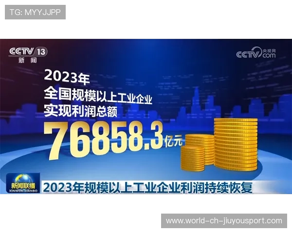 新闻中心亮点回顾高层管理结构调整助力公司高质量发展,公司高层管理有哪些 新闻中心亮点回顾高层管理结构调整助力公司高质量发展,公司高层管理有哪些