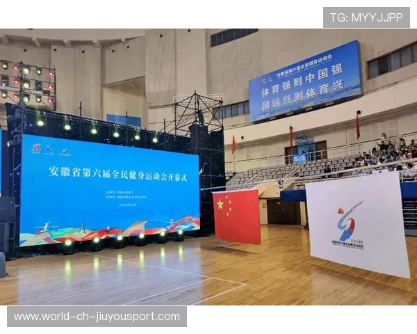 运动会开幕式创新呈现，文化元素融入体育庆典，运动会开幕式文体表演篇章