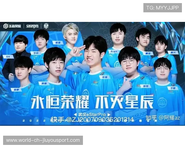 战队配合成为核心优势 战队配合成为核心优势