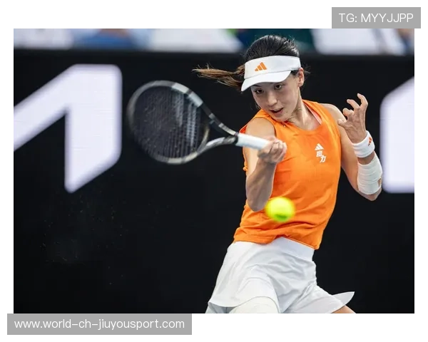 王欣瑜晋级澳网16强，向更高目标进发，王蔷澳网比赛时间