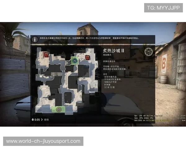 CSGO2最新地图改动详细说明 CSGO2最新地图改动详细说明