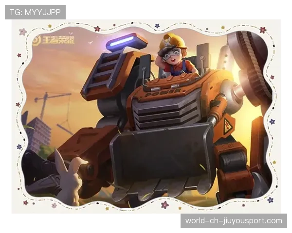 为什么在排位赛中,辅助位同样能掌控全局?★